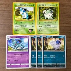 ポケモンカード ニドラン︎︎♀ ニドリーナ 計6枚 旧裏