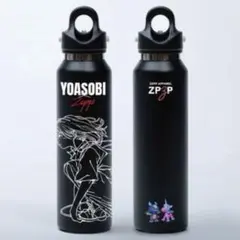 ZPZP✕Aoooグラウラーボトル※黒のみZepp✕ Aooo会場販売限定品 - メルカリ