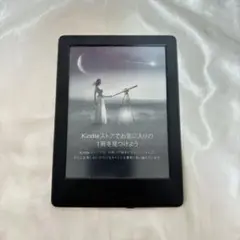 Kindle 電子書籍リーダー 本体 ブラック