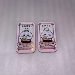 ちいかわ　ココス