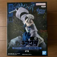 BANDAI VIBRATION STARS フィギュア
