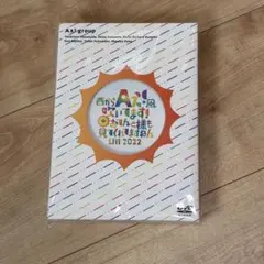 2026年最新】Aぇgroupライブグッズの人気アイテム - メルカリ