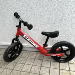 幼児用自転車　赤　12インチ　SUKU×2BIKE 幼児用自転車 赤 12インチ SUKU×2BIKE - メルカリ