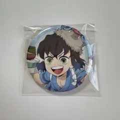 鬼滅の刃 きめつ食堂【嘴平伊之助】缶バッジ