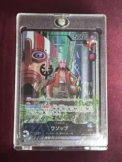 Item thumbnail for item b4f86e3b-16d6-4ace-83c0-ff5184561260