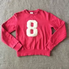 「８」アップリケトレーナー S