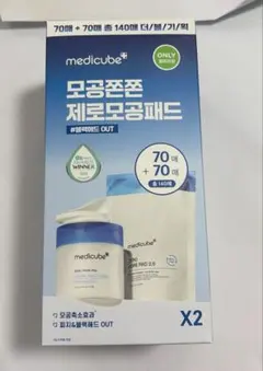 medicube ZERO PORE PAD 2個セットのサムネイル