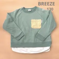 BREEZE レイヤードトレーナー