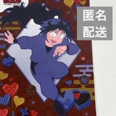 【最終値下げ】忍たま乱太郎 久々知兵助 ファミマプリント ブロマイド L版