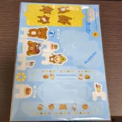 Item thumbnail for item 5681f6d9-4847-47e2-8bbb-4ec98e178769