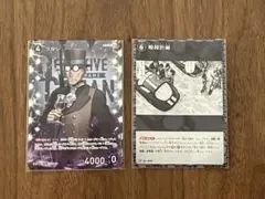 名探偵コナン カードゲーム コルンCP 他