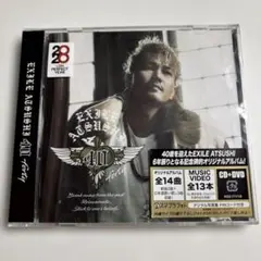 ★未開封★即発送★ EXILE ATSUSHI 40〈CD+DVD〉