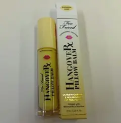 トゥーフェイスド　ピローバーム　バナナキス♪のサムネイル
