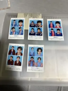 TVガイド テレガイ 証明写真 HiHi Jets