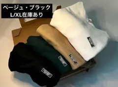 トレーナー L/XL新品未使用　残り2色