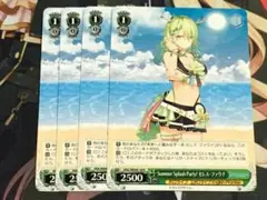 ヴァイスシュヴァルツ 自然の番人 SSP セレス・ファウナ PSA10 PSA10】 ヴァイスシュヴァルツ 自然の番人 SSP セレス・ファウナ