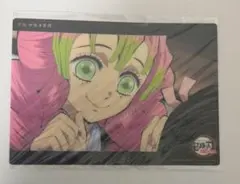 鬼滅の刃 刀鍛冶の里編 コレクションビッグクリアカード 恋柱 甘露寺蜜璃