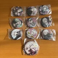 即購入OK 新品未使用品 アイナナ 九条天 缶バッジ 10点セット