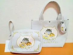 モフサンド ハムにゃん ポーチ ミニトートバッグ