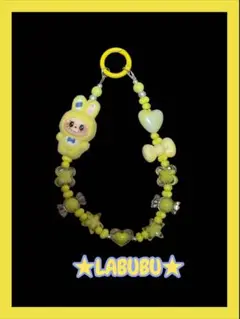 ラブブ　yellow ストラップ