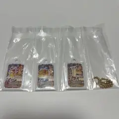 アイカツ! グッズコレクションミニチュアチャーム トロピカルバスケットコーデ