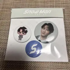 SnowMan 缶バッジ　渡辺翔太