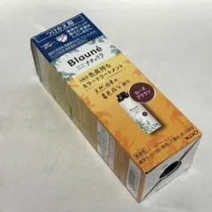 ブローネ リライズ ナチュリラ ブラック 黒 つけかえ用 本体 - メルカリ