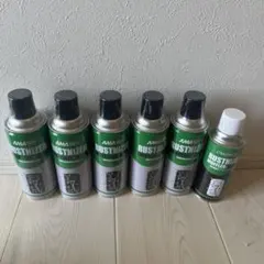 AMA RUSTNIZER UNDERCOAT - BLACK 12本セット - メルカリ