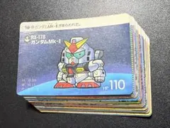 2026年最新】カードダス20 SDガンダムの人気アイテム - メルカリ