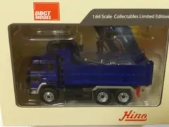 DBGT 1/64 スーパードルフィン ダンプ トラック ブルー DBGT 1/64 スーパードルフィン ダンプ トラック ブルー - メルカリ