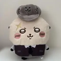 ちいかわ 運んで…みろッBIGぬいぐるみ　ラッコ