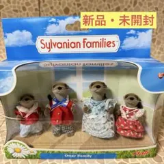 【新品•未使用】シルバニアファミリー⭐️まとめ売り⭐️（海外版） 2025年最新】sylvanian familiesの人気アイテム - メルカリ