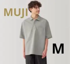 MUJI 無印良品 風を通す ワイド五分袖 布帛ポロシャツ gray M