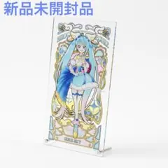 2025年最新】プリキュア アートボード スカイの人気アイテム - メルカリ
