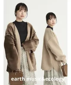 コーデュロイリバーシブルコート ノーカラージャケット ブラウン F