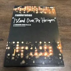 レミオロメン／ISLAND OVER THE HORIZON