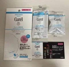 キュレル 潤い＆血色おまかせセット 花王 KAOのサムネイル