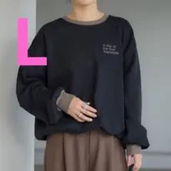 しまむら☆mysacloset田中里奈さんコラボ☆配色ロゴ刺繍裏起毛トレーナー