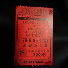 エルトン・ジョン 1974年公演チケット半券 エルトン・ジョン1974年コンサートチケット半券 昭和レトロ - メルカリ