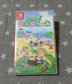 Nintendo Switch あつまれ どうぶつの森 ソフト