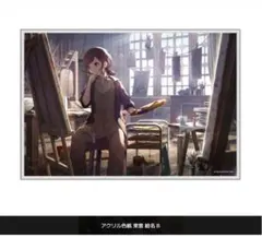 プロセカ はぴこれ バースデー 東雲絵名 アクリル色紙 東雲 絵名 B