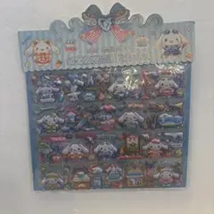 Item thumbnail for item ab8afb18-83bc-43fe-988f-a85bedacc4e7