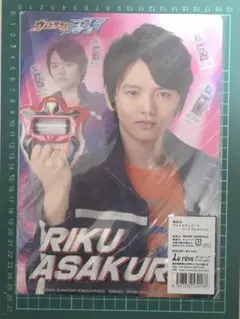 2026年最新】朝倉リクの人気アイテム - メルカリ