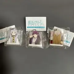葬送のフリーレン セリフ付アクリルキーホルダー