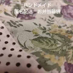 Item thumbnail for item d4289f13-57cd-43a2-9395-42e5b5d04b62