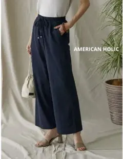 アメリカンホリック✺ カットツイルドロストパンツ✺スタイルアップ
