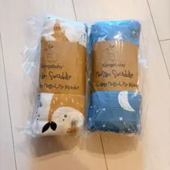 Kangobaby Muslin Swaddle 2枚セット