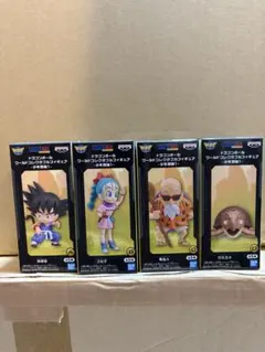ドラゴンボール ワールドコレクタブルフィギュア少年期編１　4種セット