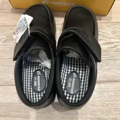 MOONSTAR 210EE ブラックフォーマルシューズ