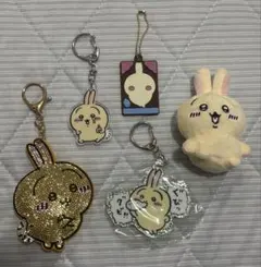 ちいかわ うさぎ キーホルダー ぬいぐるみ 5点セット